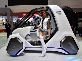 Toyota Coms Connect