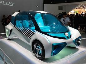Toyota FCV Plus 