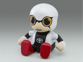 Kirobo Mini 
