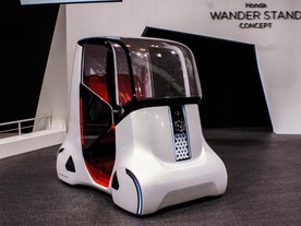 Honda Wander Stand