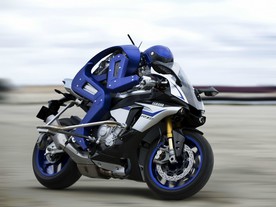 Yamaha Motobot 