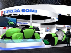 Toyoda Gosei Flesby II