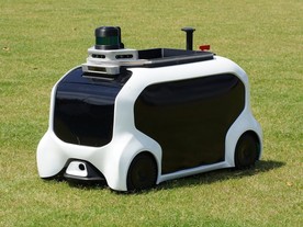 Toyota robot FSR