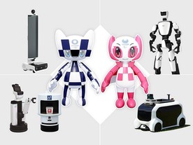 Toyota robot pro pomoc v mobilitě