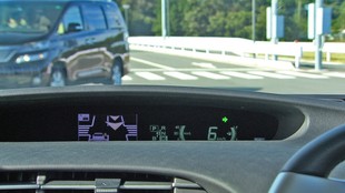 Toyota ICS indicator