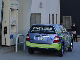Plnicí stanice Linde na vodík v Toyota City 