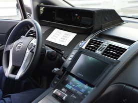 Testovací prototyp Toyota FCV
