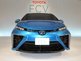 Toyota FCV