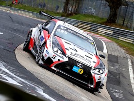 Lexus Gazoo RC na Nürburgringu
