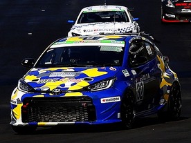 Toyota Corolla Sport H2 Rookie Racing