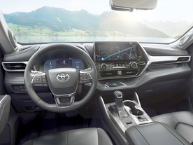 Toyota Highlande MY2023