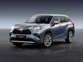 Toyota Highlander Hybrid