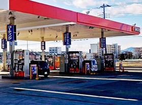 Hydrogen station Ebina City