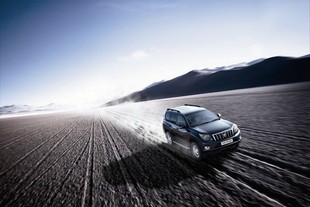 Toyota Land Cruiser 60th Anniversary