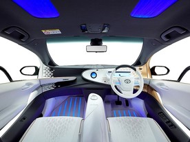 Toyota LQ