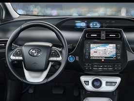 Toyota Prius Gen 4