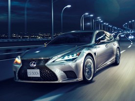 Lexus LS 500h Teammate MY22