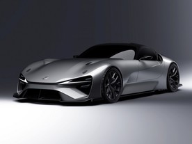 Lexus Electrified Sport Coupé