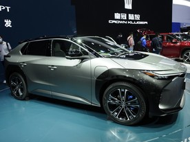 Toyota bZ4X Concept