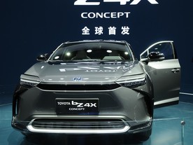 Toyota bZ4X Concept