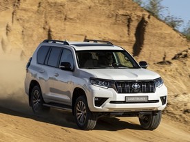 Toyota Land Cruiser MY 2021