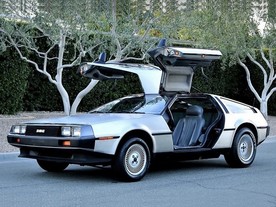 De Lorean DMC-12