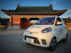 Valeo 48 V Zhidou EV