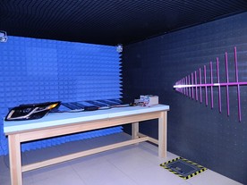 Varroc Lighting Systems - EMC komora