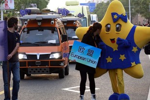 Expedice VIAC v Šangaji