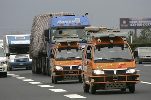 Expedice VIAC na čínské dálnici