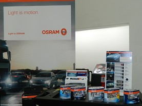 Nabídka žárovek OSRAM