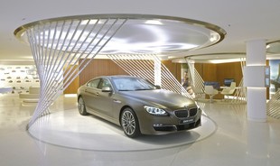 BMW Brand Store