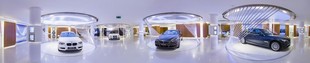 BMW Brand Store