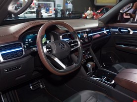 Volkswagen Atlas Tanoak Pick-up 