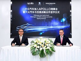 Podpis smlouvy mezi Volkswagenem a Baidu (Apollo)
