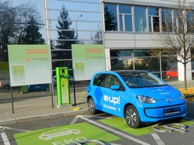 Volkswagen e-up!