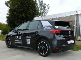 Volkswagen ID,3