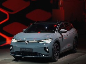 Volkswagen ID.4 GTX 