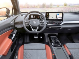 Volkswagen ID.4 1st