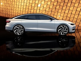 Volkswagen ID. Aero