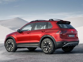 Volkswagen Tiguan GTE Active 