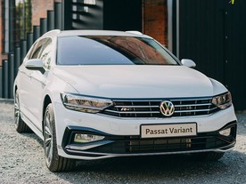 Volkswagen Passat Variant R Line
