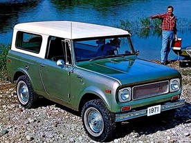 International Scout