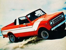 International Scout Terra