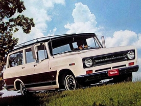 International Travelall