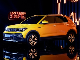 Volkswagen T-Cross China