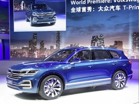 Volkswagen T-Prime Concept GTE 