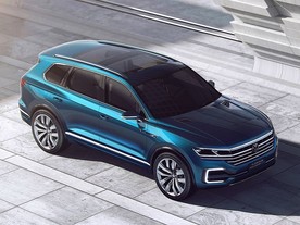 Volkswagen T-Prime Concept GTE 