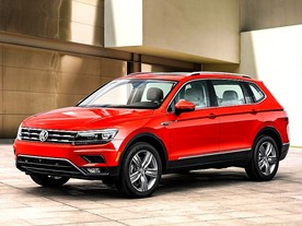 Volkswagen Tiguan Allspace 2018