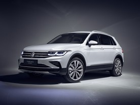 Volkswagen Tiguan eHybrid